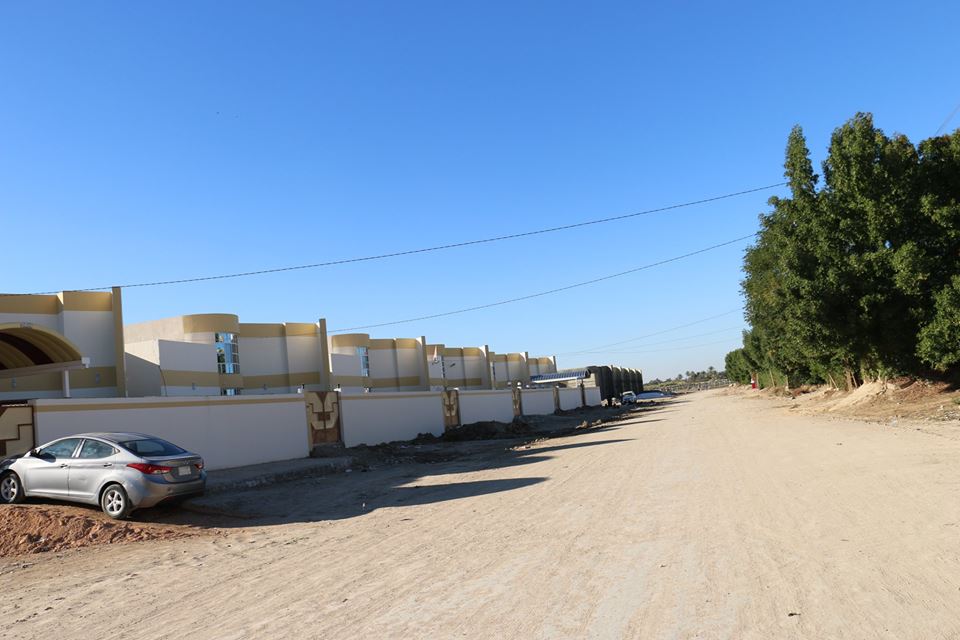 مجمع العباسية السكني