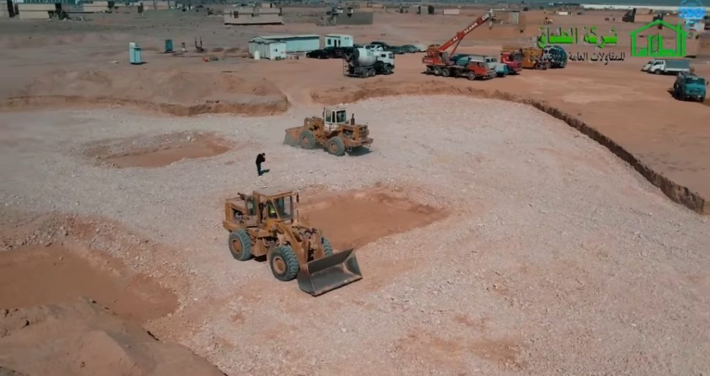 مشروع انشاء مستشفى الادمان في النجف الاشرف