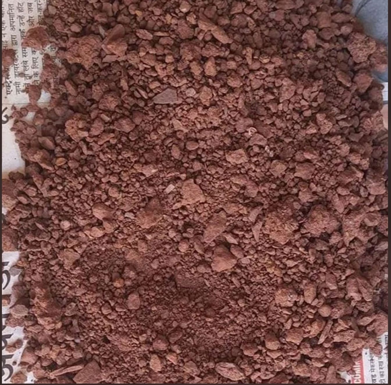 تجهيز تراب حديد بكمية 1600 طن